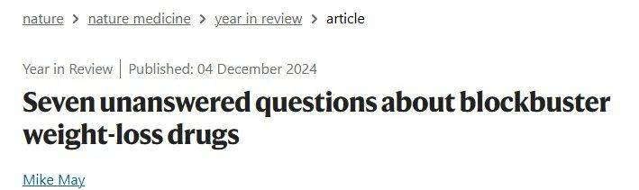 从降糖到多器官保护：GLP-1 类减肥药成全球健康焦点，七大关键问题待解