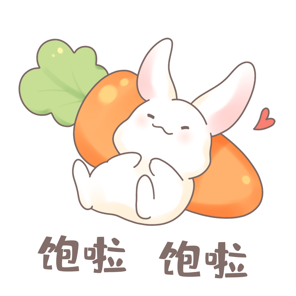 健康科普丨“七八分饱”到底怎么界定？学会这3招，吃对真能瘦