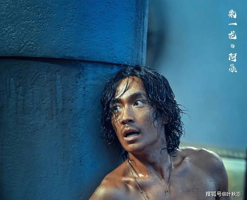 原创            《东极岛》影评：就凭朱一龙的演技，就该被吐槽