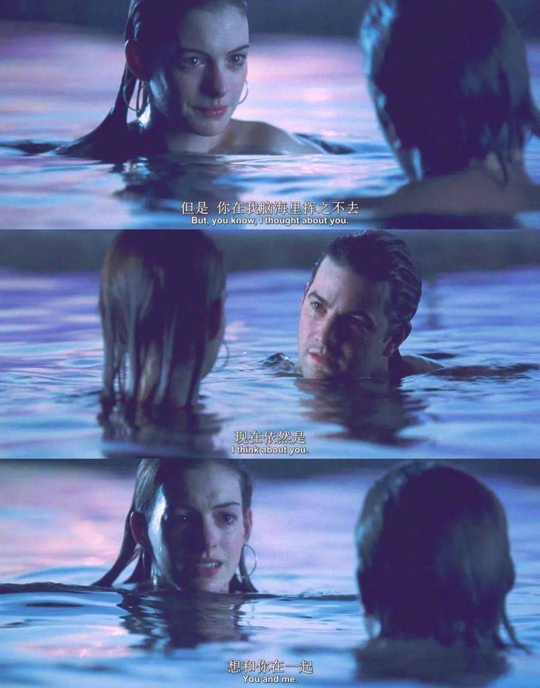 男人越是在意你，越会说出这些“狠话”