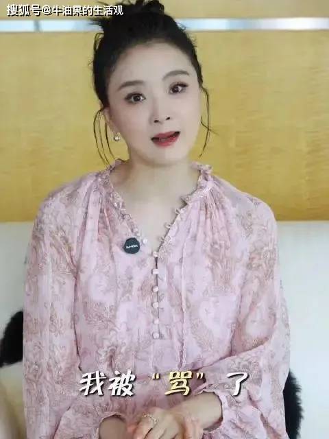 原创            晴格格王艳带货翻车！两场直播卖了3千万，老公王志才成限消引争议