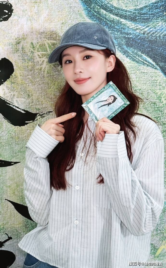 刘诗诗晒答谢宴合照