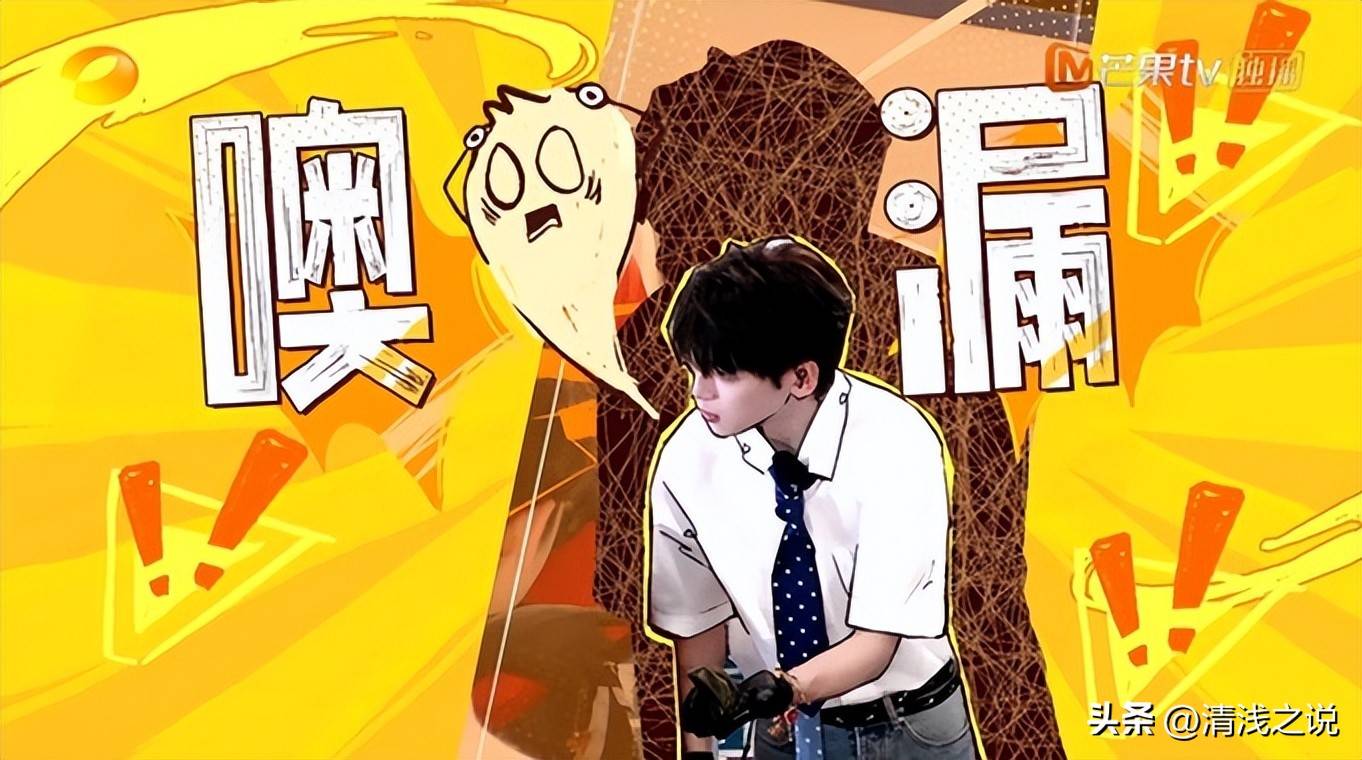 原创            中餐厅9一代“粽师”翟潇闻尴尬了，高徒沈月直接把他秒了