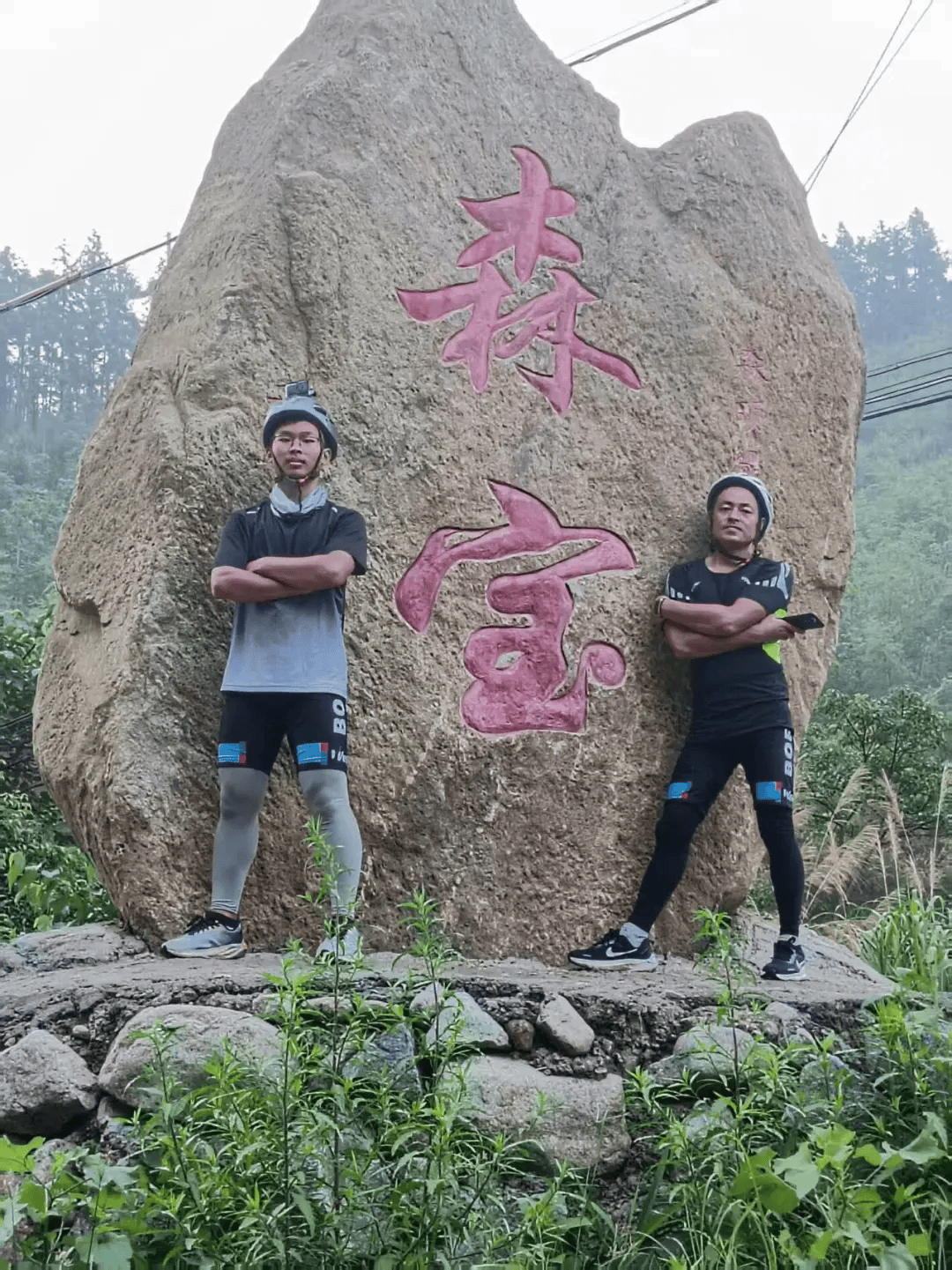 15岁儿子考上高中，41岁湖南爸爸奖励他千公里骑行，花了10天从东莞骑回怀化，一路被好心人投喂