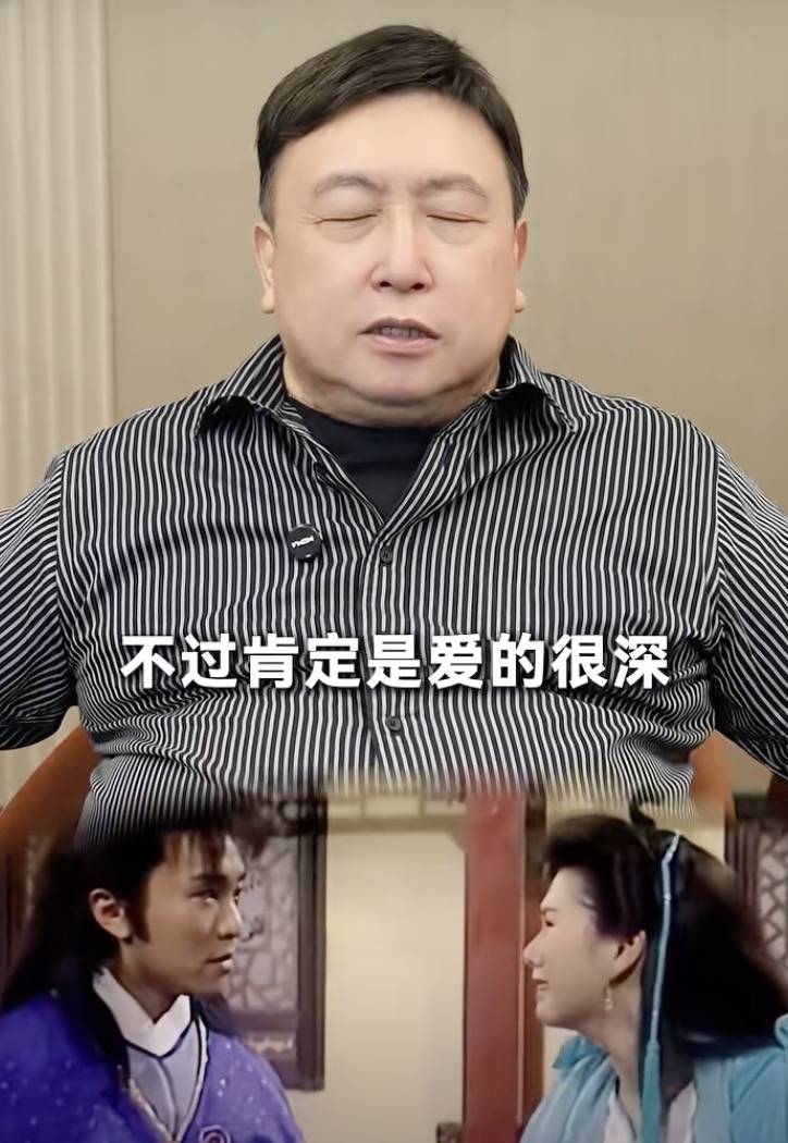 王晶谈63岁周星驰一生未婚！称周星驰对罗慧娟爱得很深