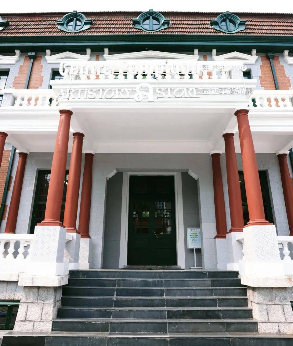 场景不断上新、演艺轮番上演，济南化身“艺术之城”