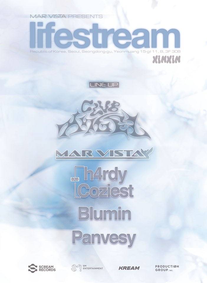 MAR VISTA推出全新Euphoric品牌lifestream！通过音乐捕捉并分享Euphoric瞬间