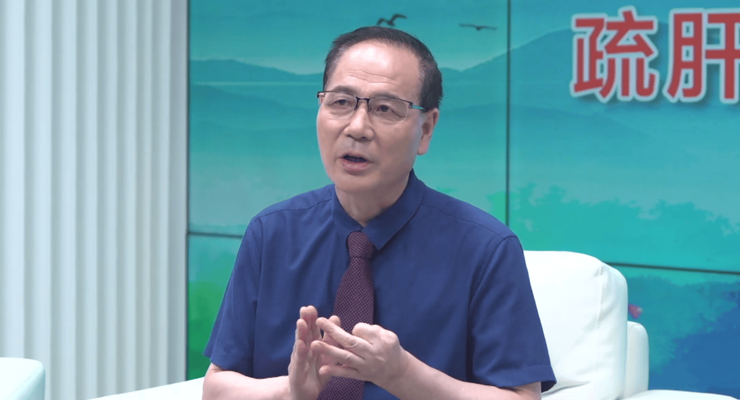 祛湿散寒正当时！贾主任“四调一化消瘿法”抓住黄金期护腺体