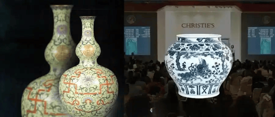2.5 亿港元！圆明园流失 "大吉瓶" 改写中国瓷器拍卖史