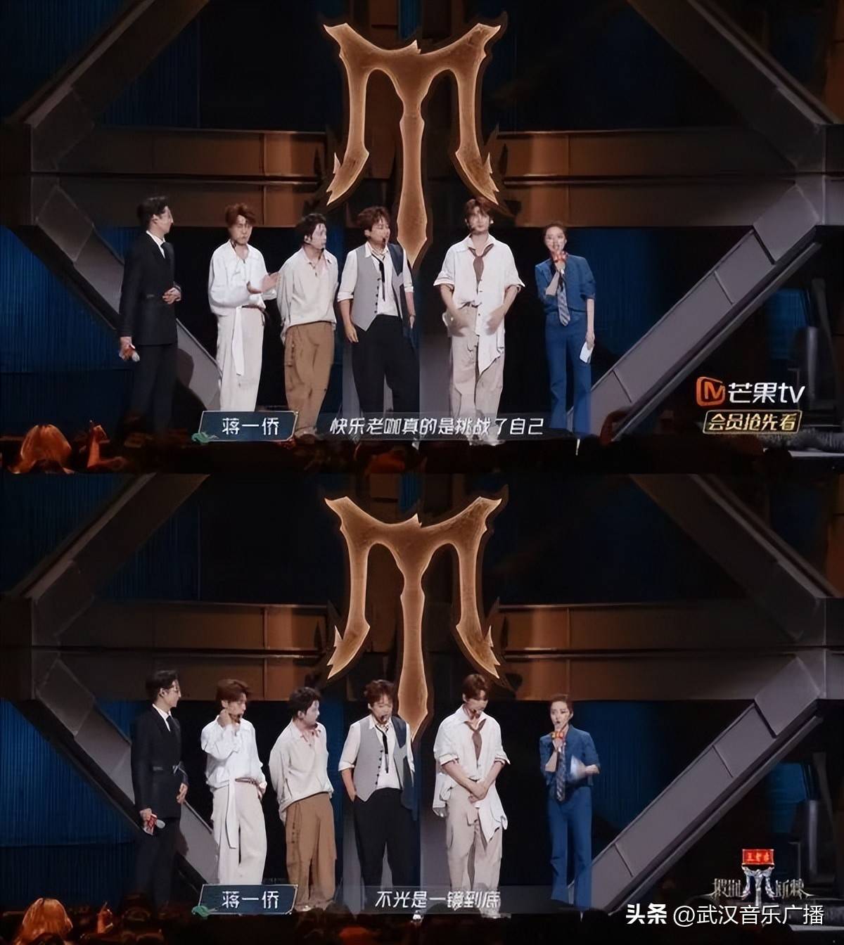 原创            苏醒王栎鑫，你们不要再吵啦！