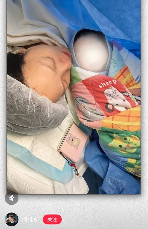 《芈月传》“魏美人”扮演者官宣当妈！透露女儿名字叫“小茯苓”