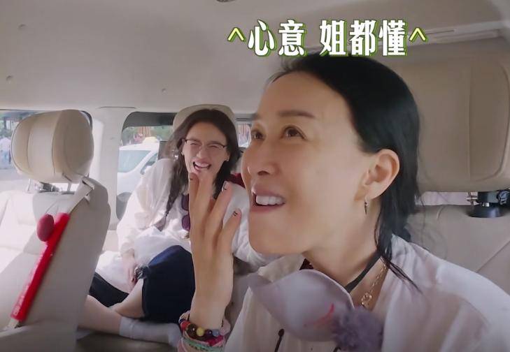 原创            《花少7》出圈理由：那英的性格，陈数的脸，李沁的衣品