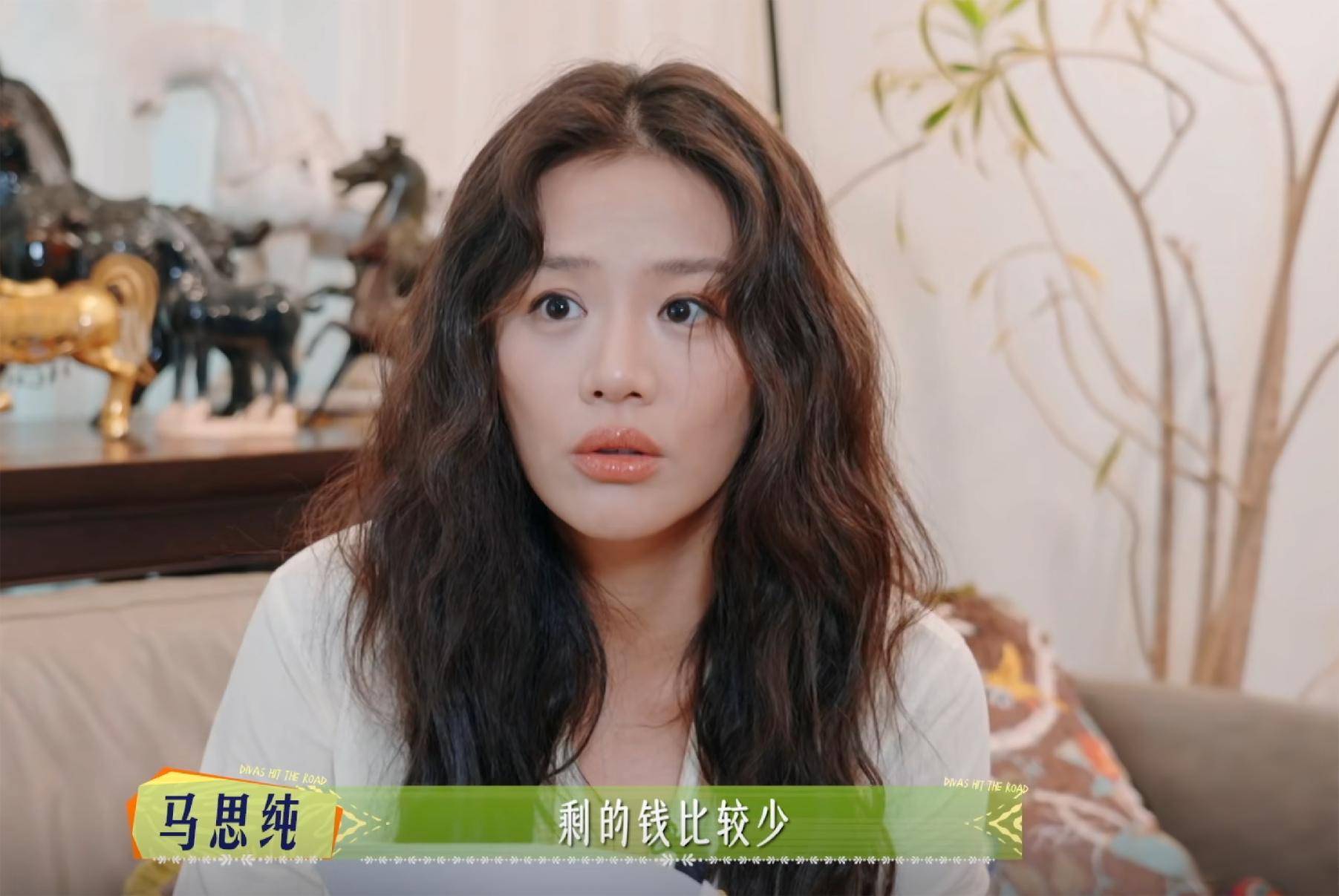 花少7：好消息，这一季全员有嘴，那英马思纯最有活人感