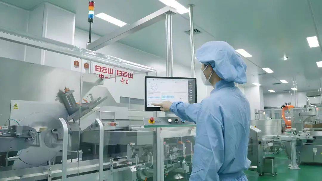 广药白云山穿越周期，迎来“第二引擎”