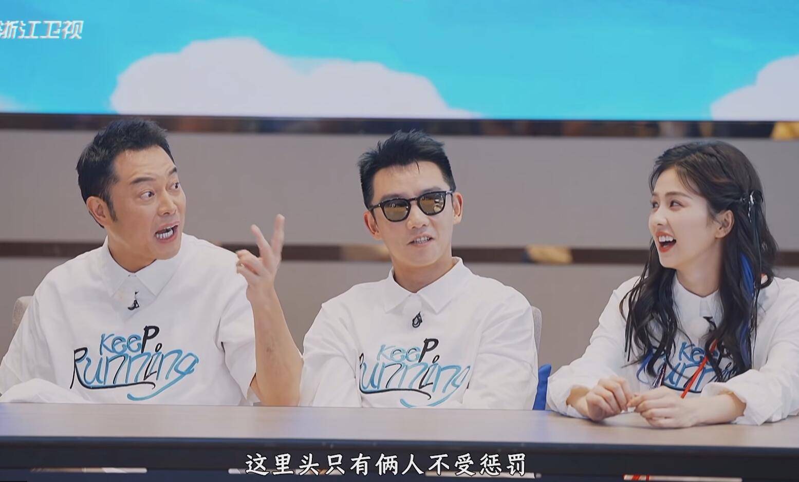 原创            白鹿的“黑脸”，让我瞬间明白了范丞丞被坑得有多惨