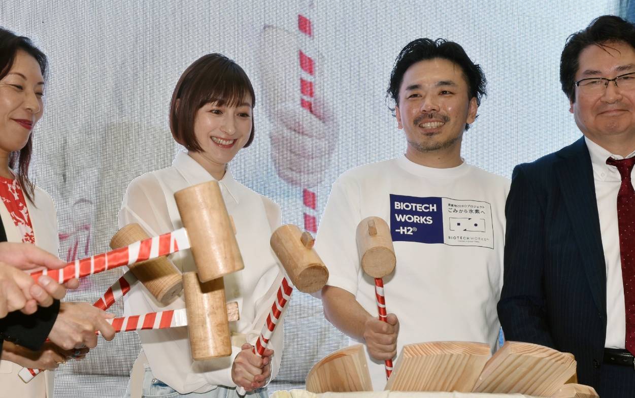 广末凉子被曝与鸟羽周作仍交往 女方曾被曝婚内出轨