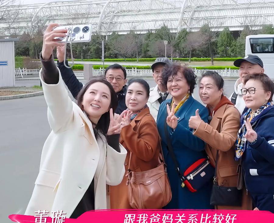 原创            沙溢父母首次在真人秀中出镜，妈妈漂亮身高170公分，退休不带娃