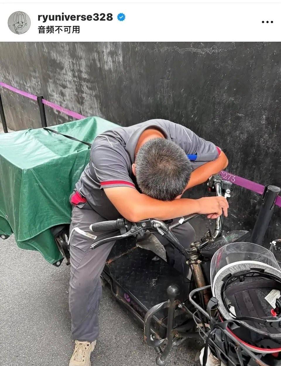 韩国演员刘慧英晒上海旅游照引争议 曾出演《请回答1988》宝拉一角