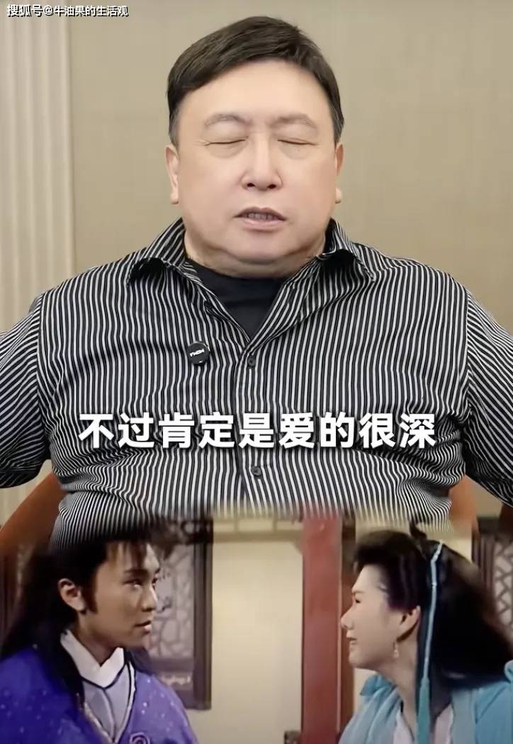 原创            王晶曝周星驰不婚的瓜，初恋白月光罗慧娟主动求婚，被星爷拒绝了