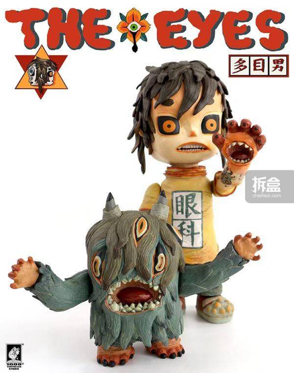 1000TENTACLES 软胶系列 多目男 原创 潮玩 艺术手办