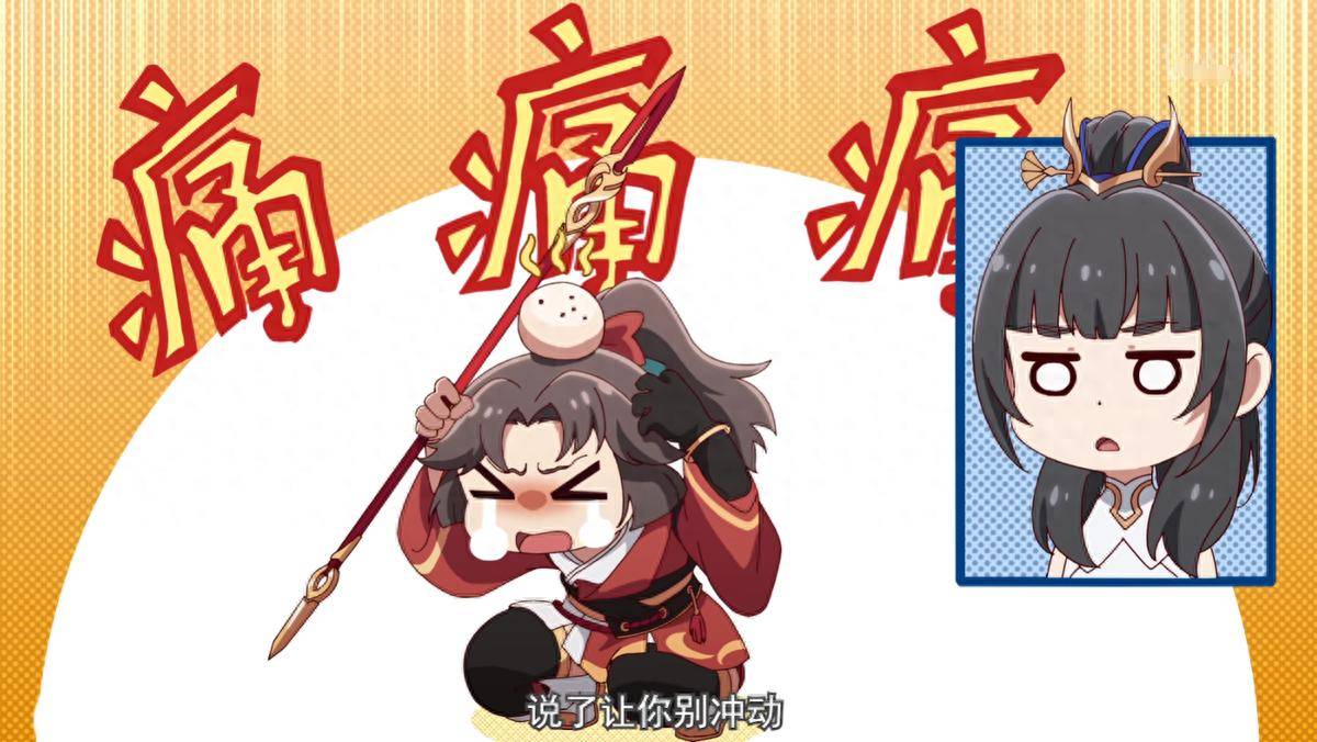 是王者啊第五季：论说话的艺术，云缨是王者，狄仁杰就是传奇王者