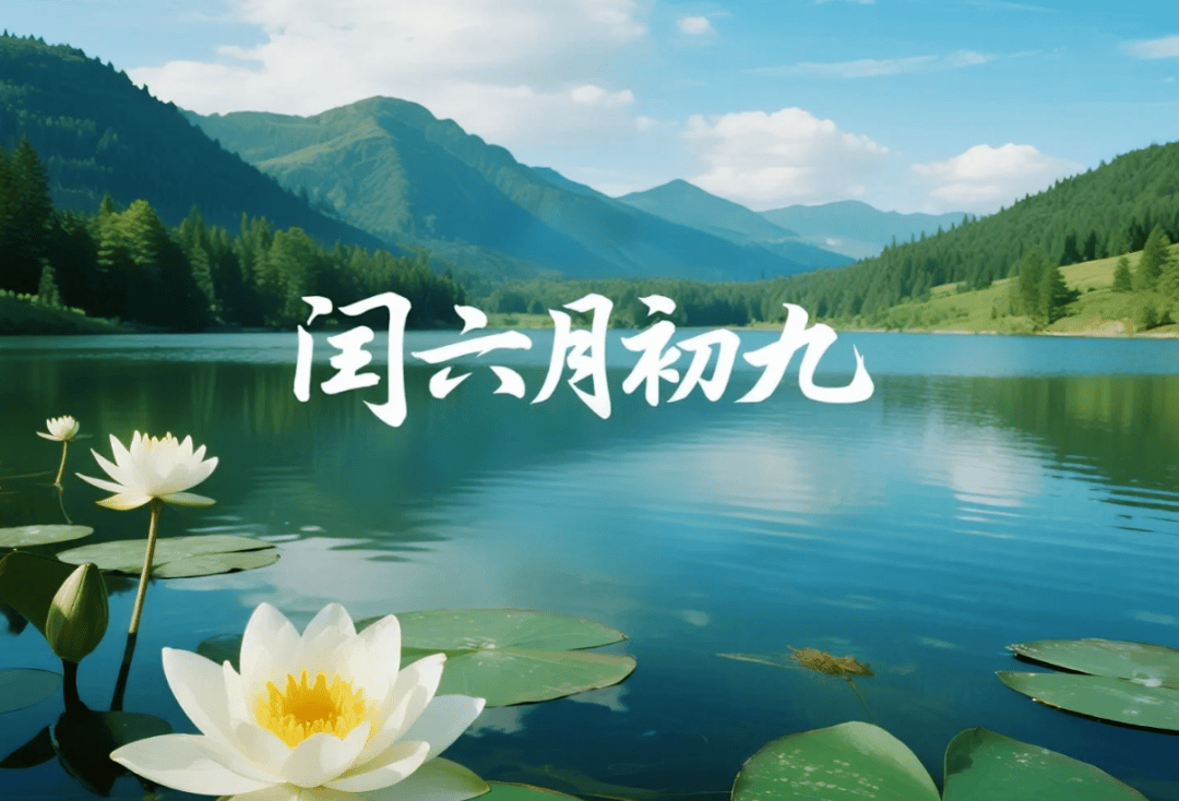 原创            今日闰六月初九，这3种“刮油菜”要常吃，清肠排毒一身轻