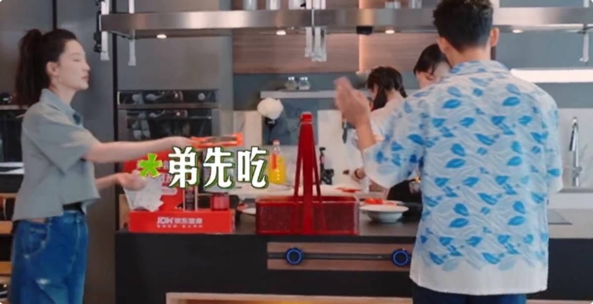 7个人花100元，花少7穷游名场面曝光，那英的操作太圈粉