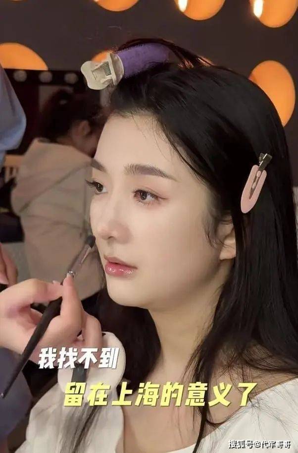 原创            离婚5年后，王栎鑫前妻吴雅婷携全家搬离上海，她到底经历了什么？