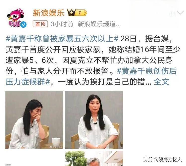 《爸爸去哪儿》被爆丑闻，婚内出轨细节曝光，该慌的不止沙溢一人