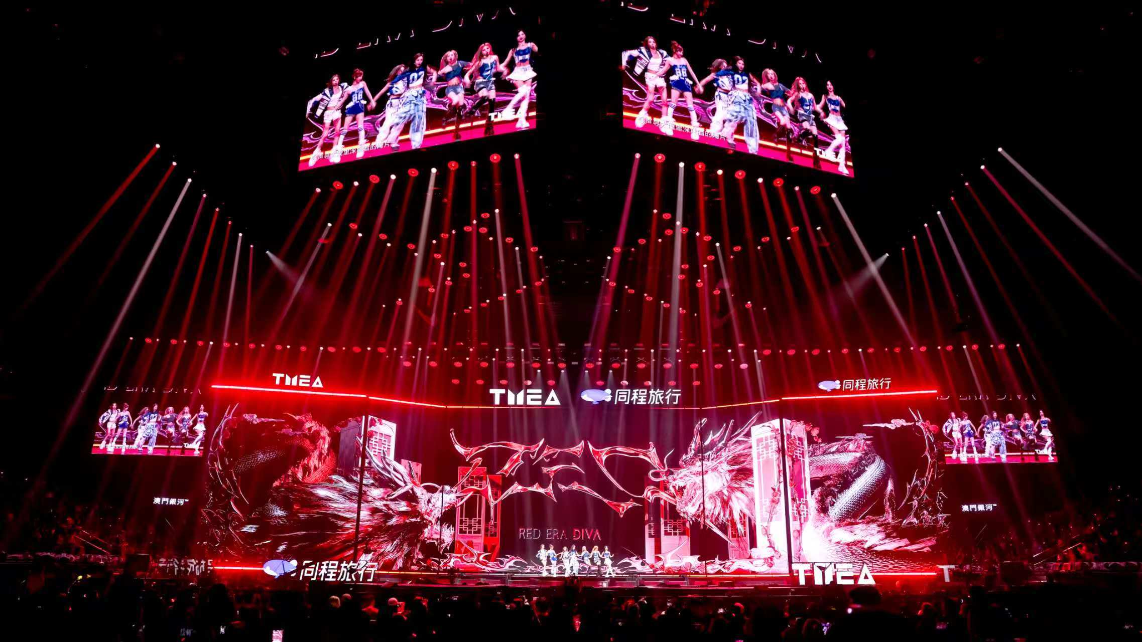 周深摘年度歌手檀健次获年度最佳全能歌手 2025TMEA落幕