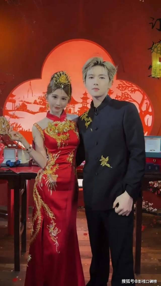 原创            山寨鹿晗订婚，月赚500万，百万聘礼相当高调