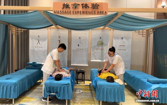 （成都世运会）中医药文化“圈粉”世运 东方养生好物走热