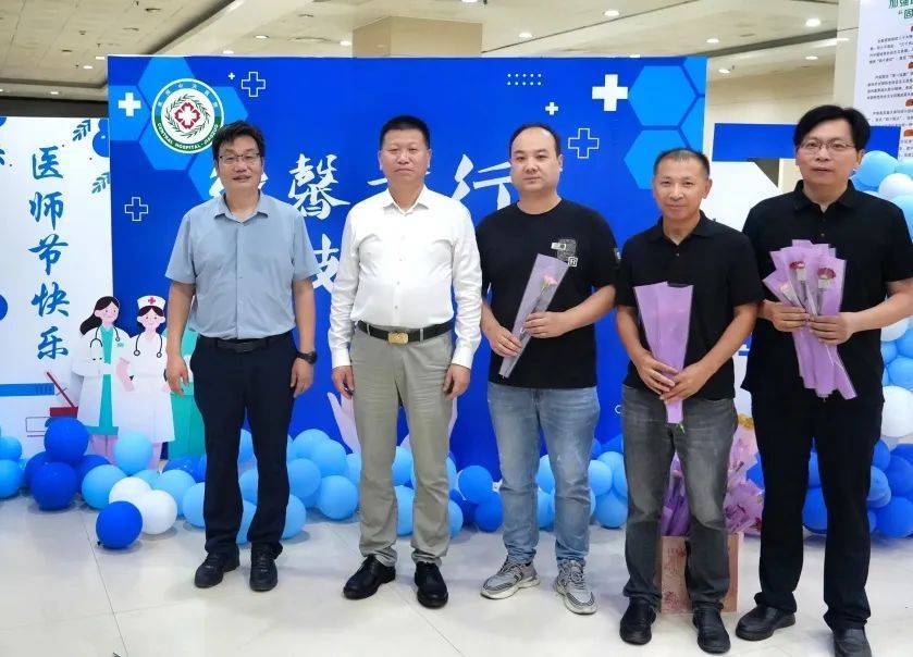 【中国医师节】以花为礼，致敬每一份“医”路坚守