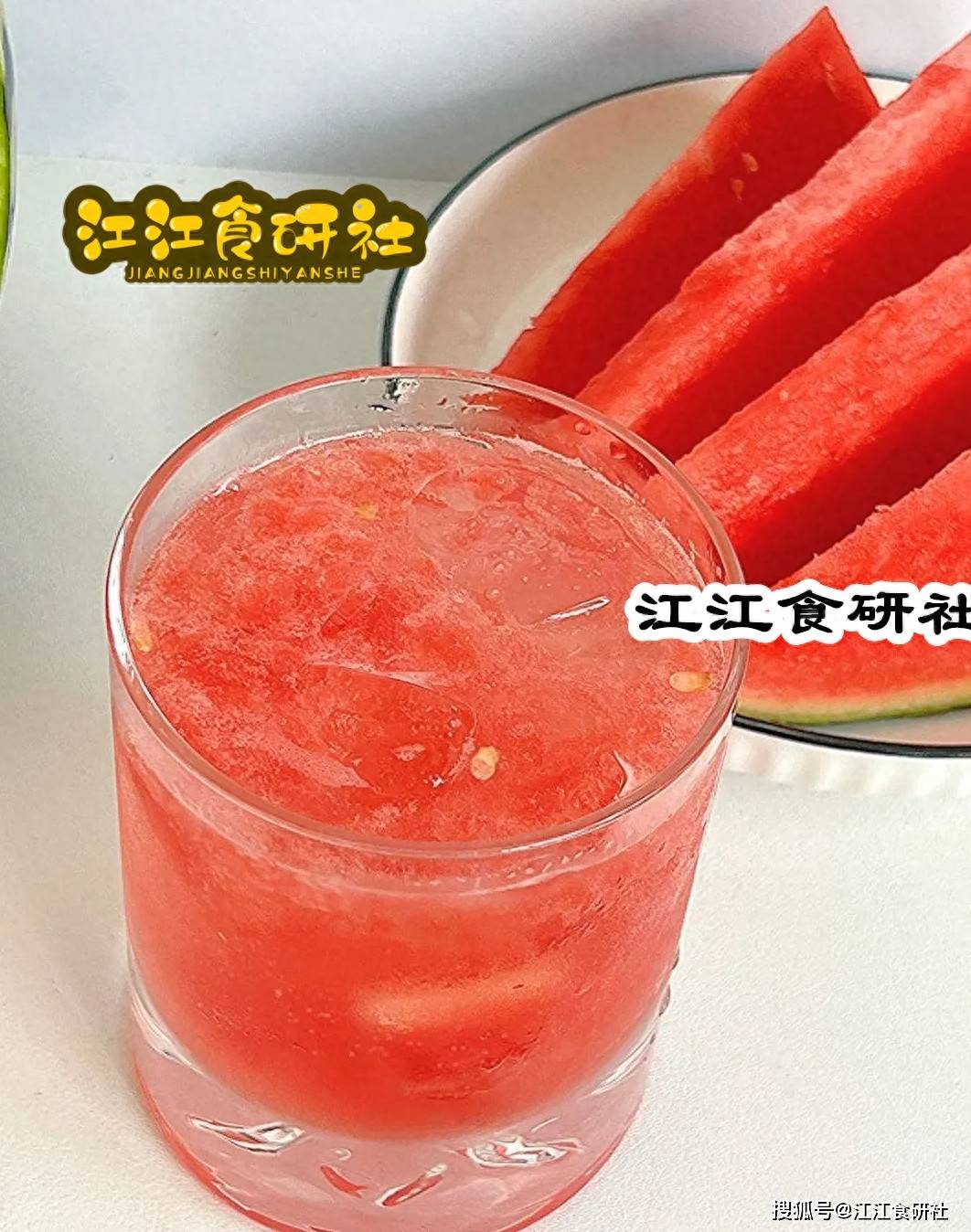 原创            立秋后，“少吃2瓜，多吃3白”，补气润肺强免疫，安稳过秋冬