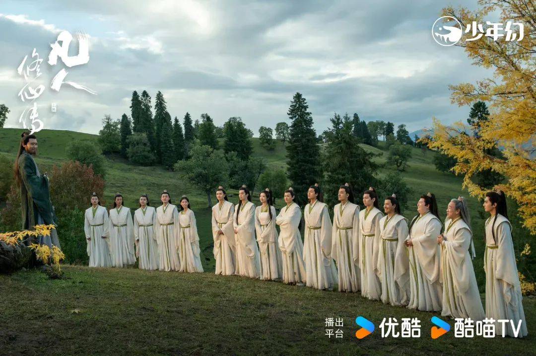 《凡人修仙传》：漫漫修仙路，唯修为与意志可破