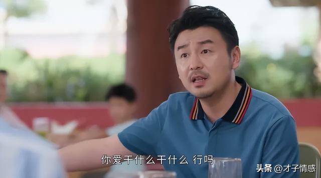 越轨的男人，最怕什么？