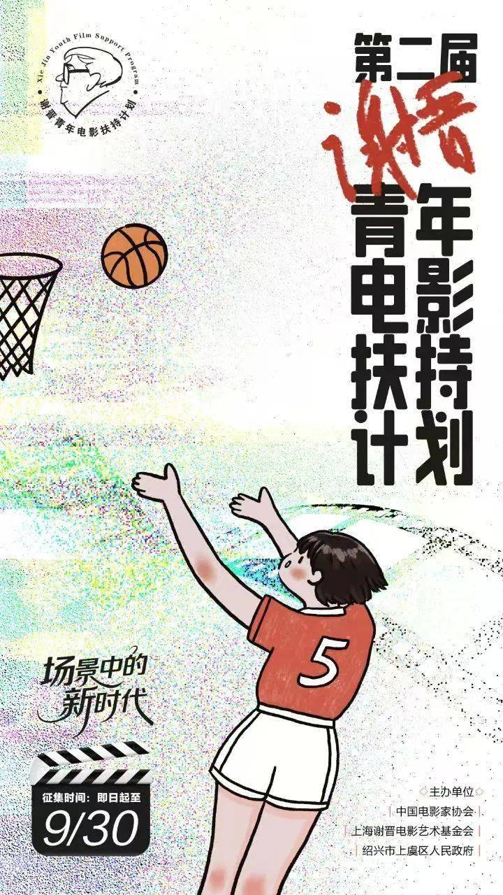 资讯 | 《南京照相馆》破10亿领跑暑期档 韩庚领衔《营救飞虎》定档9.3