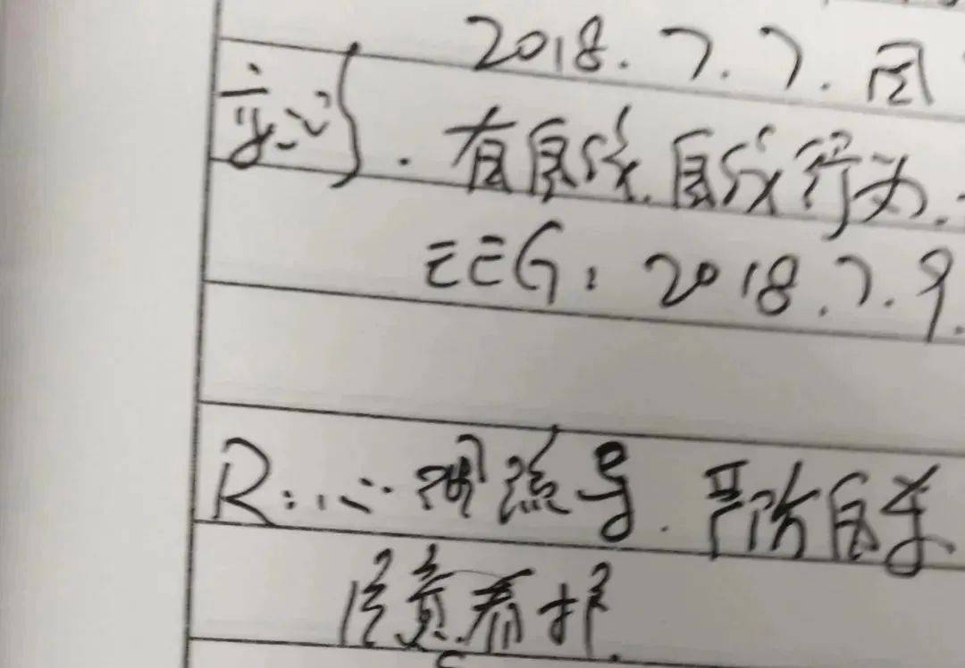 有多少抑郁的人，是在用余生治愈童年？