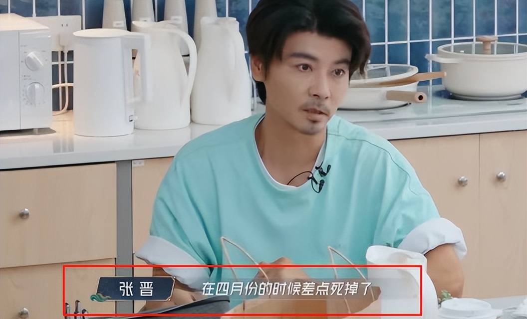 同样是生病，对比张晋和李连杰二人的境遇，差别就出来了