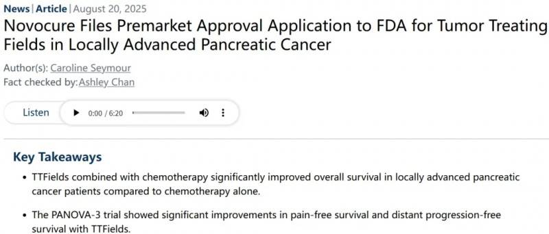 电场治疗胰腺癌16.2 个月生存期撕开治疗困局,TTFields向FDA提交上市申请