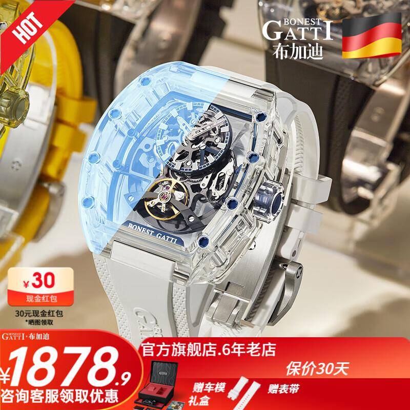 机械腕间的时光艺术：三款全自动机械表诠释男士品位