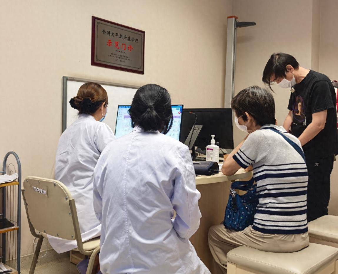 千金难买老来瘦？过度追求或带来肌少症，速自查——