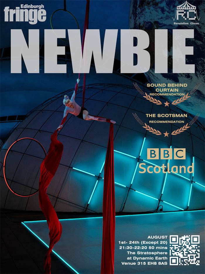 中国杂技以全新艺术哲思亮相爱丁堡艺穗节