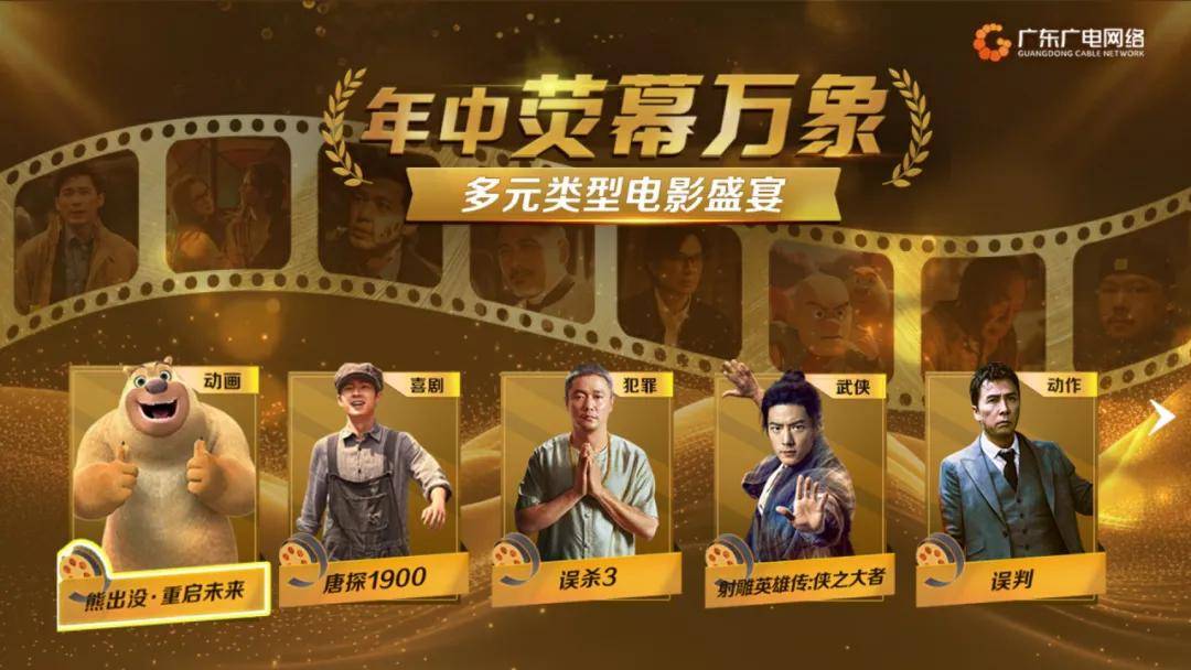 原创            “00后小天后”单依纯，上半年综艺顶流，断层第一、爆梗频出？