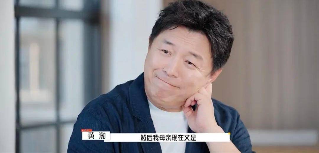 原创            钱再多也没用？影帝自曝“大概率患病”，父母都遭重，十分恐惧