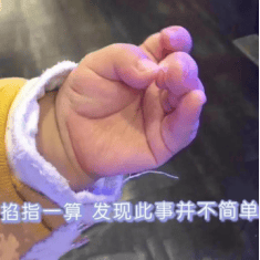 得了胆结石，就要彻底告别油荤？