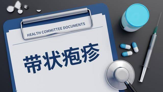 服用一小药片，3种身体炎症针对性缓解，一文总结：清热解毒止痛