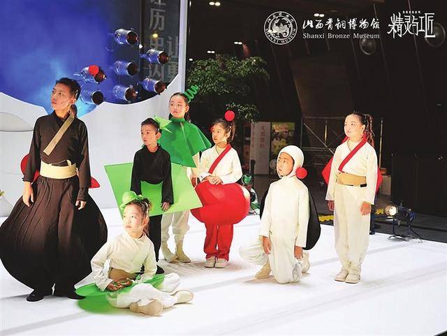 《精灵与工匠》首演！在山西青铜博物馆开启奇幻艺术体验