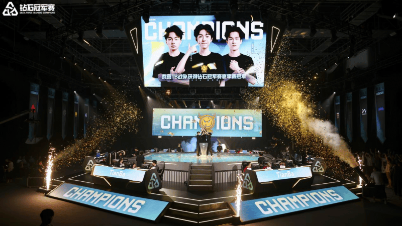 从游戏到赛事，虎牙如何用DDC钻石冠军赛点燃“三角狂欢”？