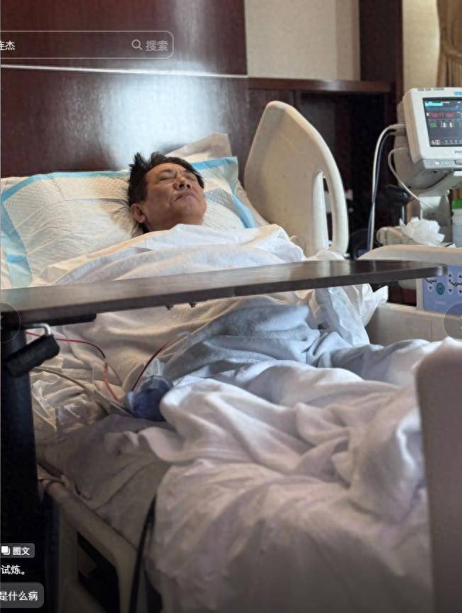 原创            李连杰状况让人担忧！患重病面色惨白，网友：利智掏空了他的身体